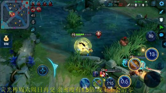 永远爱你骚白发布了一个斗鱼视频2019-09-13