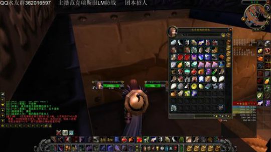 60全通团长范服LM招人 2019-09-12 22点场
