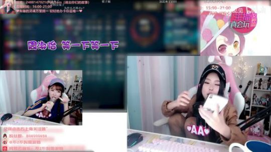 如风的smile发布了一个斗鱼视频2019-09-13