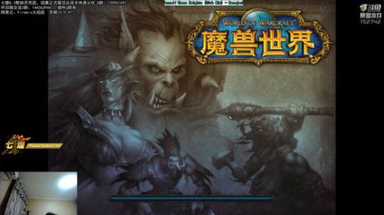 死在黑上！ 2019-09-13 16点场