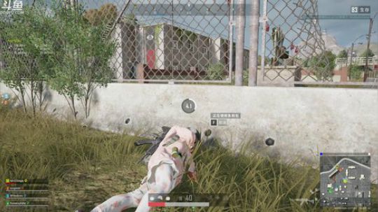 我在斗鱼看叫我老陈就好了直播DOTA2