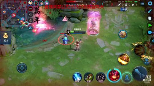 395连胜露娜冲刺五百连胜 2019-09-13 11点场