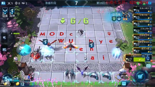 我回了，又问必答！ 2019-09-07 15点场