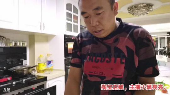 我说余生发布了一个斗鱼视频2019-09-13