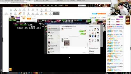 我在斗鱼看DL丶拖米直播王者荣耀