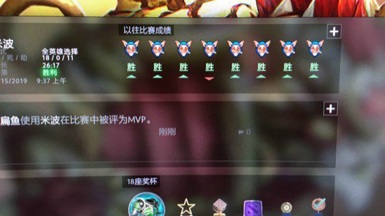和狗皇一起打