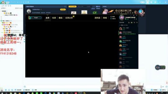 年受：刚睡醒，有点懵 2019-09-11 01点场