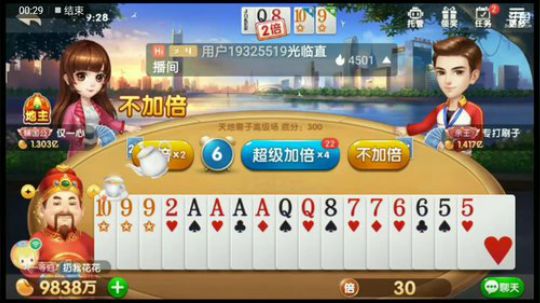 产豆机特辑，不带队友打出172.8，还是可以的