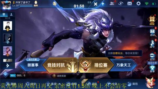 伤心hh发布了一个斗鱼视频2019-09-13