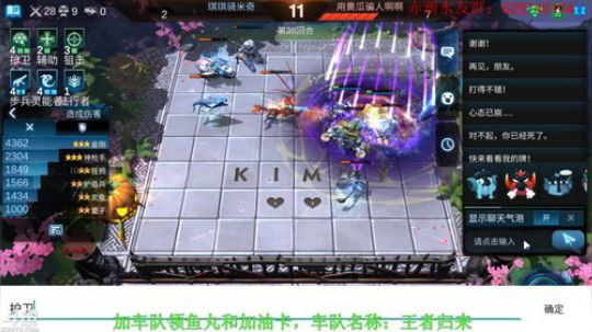认真学习！进步！ 2019-09-12 19点场