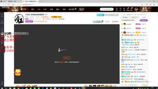 年受：嘿嘿嘿哈哈哈哈 2019-09-11 23点场