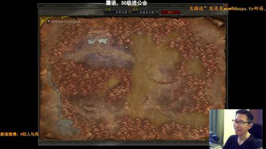 初期狂暴战三大本今天要出极品 2019-09-11 13点场