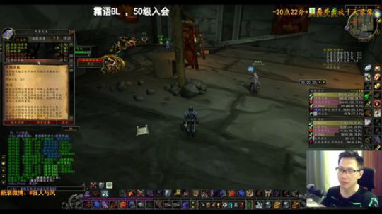 初期狂暴战三大本升级。。。 2019-09-10 16点场