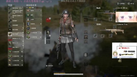 小七：中秋节快乐记得恰月饼 2019-09-13 01点场