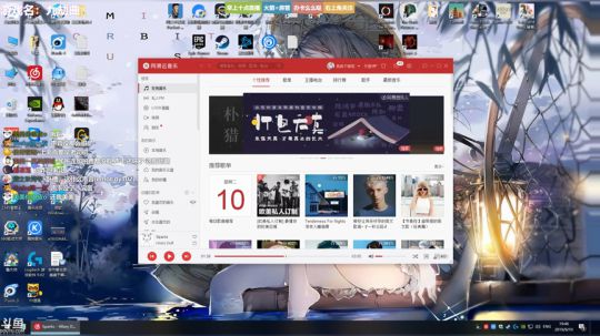 ❤美美❤偷偷加个班 2019-09-10 19点场