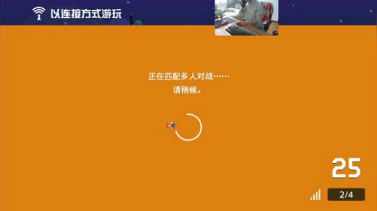 我在斗鱼看I美神I直播马里奥制造