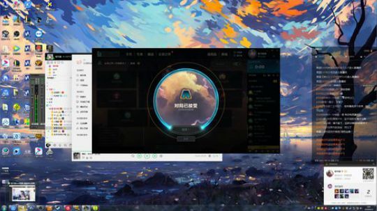 宝藏女孩程可爱 2019-09-13 02点场