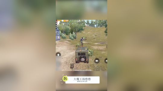 当你的队友掉线时...