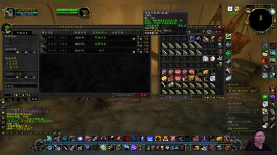 魔兽世界怀旧服：觅心者服务器，部落大服，我不会放弃，为了联盟