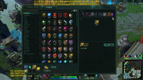 宇宙最骚诺手,细节教学 2019-09-12 22点场