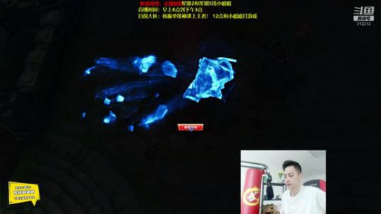 我在斗鱼看智勋勋勋勋直播英雄联盟