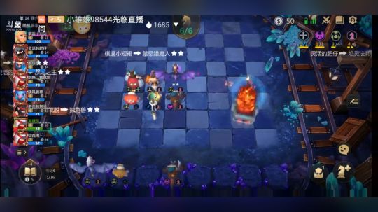巨魔骑天胡吃鸡