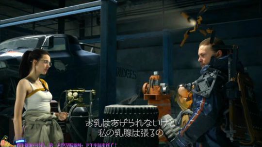 TOKYO GAME SHOW 2019 2019-09-13 03点场