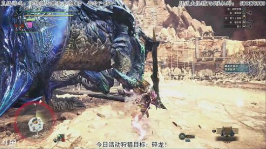 肝道夫：斗鱼第一惨叫直播间！盾斧大师！ 2019-09-12 23点场