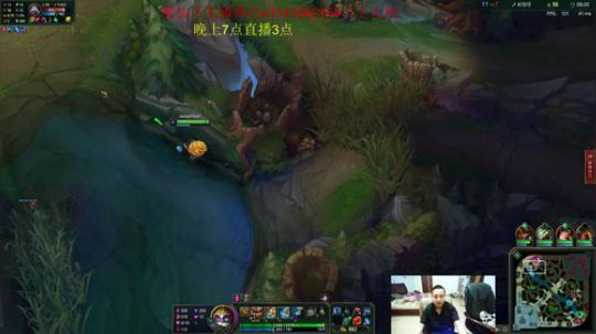 20分钟单挑大龙 不单挑弹幕抽奖 2019-09-12 22点场