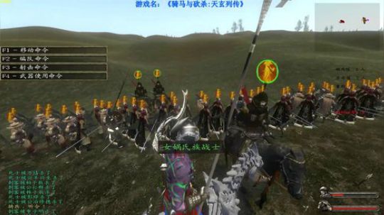 【二狗】天玄列传 凡人修仙录！弑神！ 2019-09-12 19点场