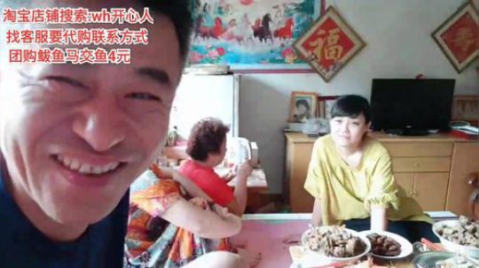 西北老狼哥哥发布了一个斗鱼视频2019-09-13