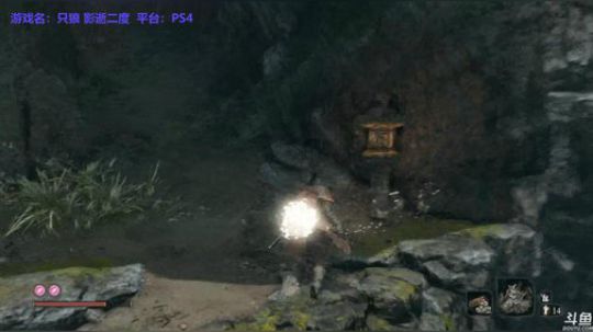 【晚间档】只狼 影逝二度【剧情向】第三集 2019-09-12 19点场