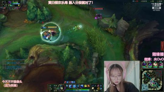 【央OvO】我就是个弟弟 2019-09-13 00点场