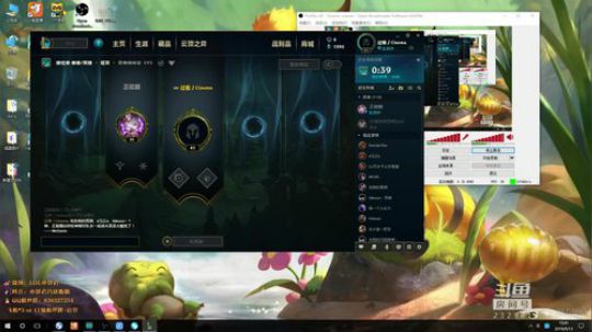 属于提莫的快乐 2019-09-13 15点场
