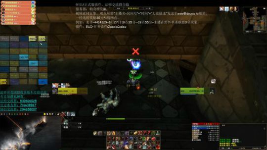 麦爷，MC黑龙都过了，战神服部落收人 2019-09-12 23点场
