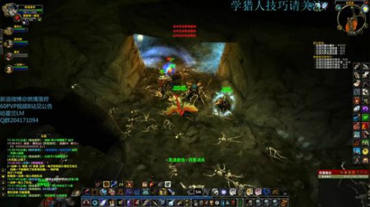 PVP远古大神猎人合金弹头视频制作者 2019-09-13 14点场