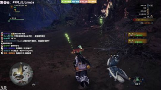 ❤美美❤怪猎萌新前来受教！ 2019-09-10 13点场