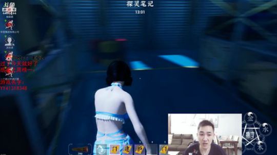 年受：嘿嘿嘿哈哈哈哈 2019-09-11 19点场