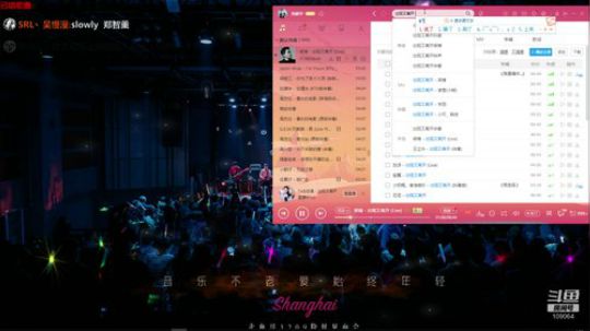 我本善良72发布了一个斗鱼视频2019-09-13