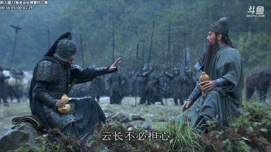 天暗TAN发布了一个斗鱼视频2019-09-13
