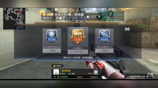 月饼