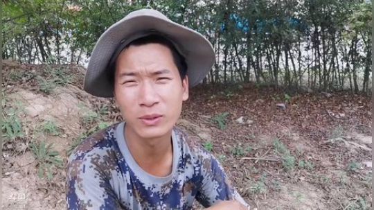 我在斗鱼看许文强户外直播户外