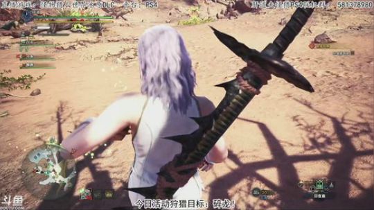 肝道夫：斗鱼第一惨叫直播间！盾斧大师！ 2019-09-12 19点场