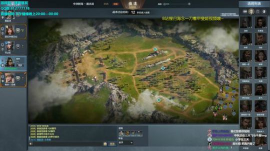 文斗一次抽10鱼翅 2019-09-12 18点场