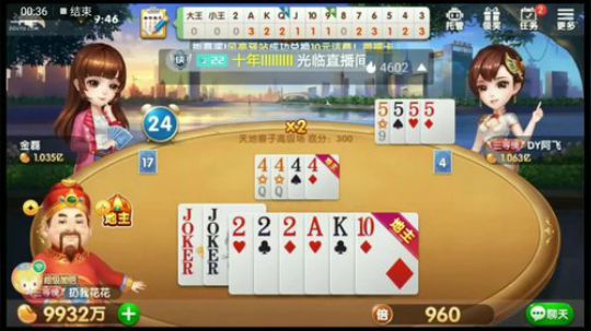 产豆机特辑，这王炸就问你果断不果断