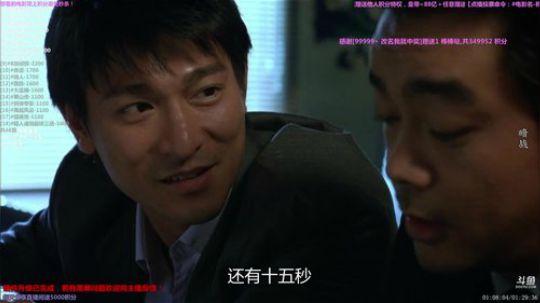 户外遛狗王飞哥发布了一个斗鱼视频2019-09-13