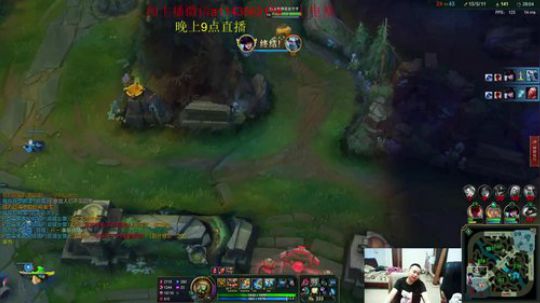 20分钟单挑大龙 不单挑弹幕抽奖 2019-09-11 20点场