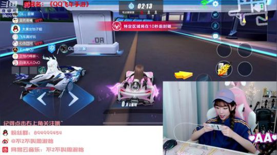 藤一的小幸运发布了一个斗鱼视频2019-09-13