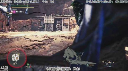 肝道夫：斗鱼第一惨叫直播间！盾斧大师！ 2019-09-12 21点场