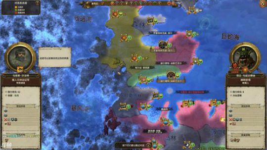 【匪】全战：战锤2 最新DLC 2019-09-12 23点场